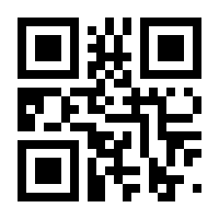QR-Code zur Seite https://www.isbn.de/9783938922408