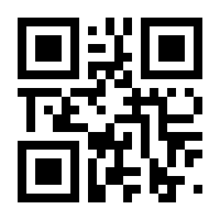 QR-Code zur Seite https://www.isbn.de/9783938922446