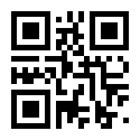 QR-Code zur Seite https://www.isbn.de/9783938922460