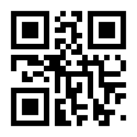 QR-Code zur Seite https://www.isbn.de/9783938922804