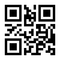 QR-Code zur Seite https://www.isbn.de/9783938944653