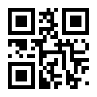 QR-Code zur Seite https://www.isbn.de/9783938952276