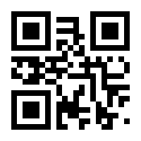 QR-Code zur Seite https://www.isbn.de/9783938956144