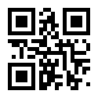 QR-Code zur Seite https://www.isbn.de/9783938956700