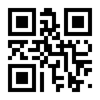 QR-Code zur Seite https://www.isbn.de/9783938956762