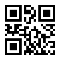 QR-Code zur Seite https://www.isbn.de/9783938957042