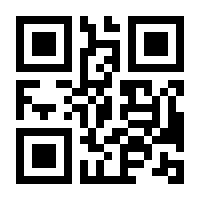 QR-Code zur Seite https://www.isbn.de/9783938957318