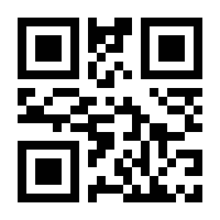 QR-Code zur Seite https://www.isbn.de/9783938973134