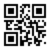 QR-Code zur Seite https://www.isbn.de/9783939044321