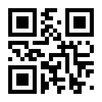 QR-Code zur Seite https://www.isbn.de/9783939069058