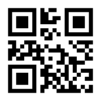 QR-Code zur Buchseite 9783939069201