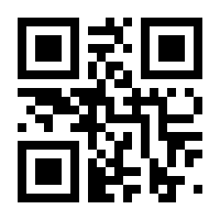 QR-Code zur Seite https://www.isbn.de/9783939112303