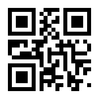 QR-Code zur Seite https://www.isbn.de/9783939144328