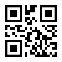 QR-Code zur Buchseite 9783939154181