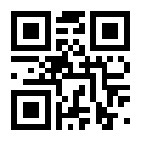 QR-Code zur Seite https://www.isbn.de/9783939154204