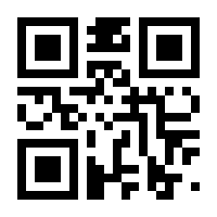 QR-Code zur Seite https://www.isbn.de/9783939154266