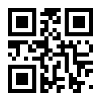 QR-Code zur Seite https://www.isbn.de/9783939154280