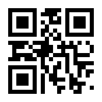 QR-Code zur Seite https://www.isbn.de/9783939154310