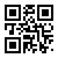 QR-Code zur Seite https://www.isbn.de/9783939154341