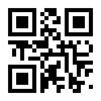 QR-Code zur Seite https://www.isbn.de/9783939159452