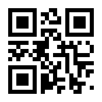 QR-Code zur Seite https://www.isbn.de/9783939159636