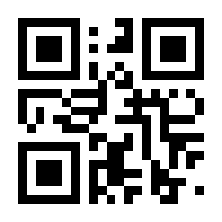 QR-Code zur Seite https://www.isbn.de/9783939163435