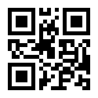 QR-Code zur Buchseite 9783939163817