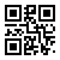 QR-Code zur Seite https://www.isbn.de/9783939163862