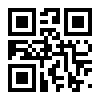 QR-Code zur Seite https://www.isbn.de/9783939163886