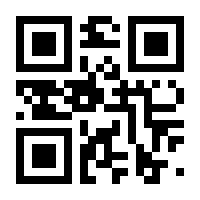 QR-Code zur Buchseite 9783939209065