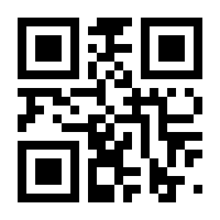 QR-Code zur Seite https://www.isbn.de/9783939234319