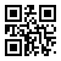 QR-Code zur Buchseite 9783939239581