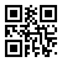QR-Code zur Seite https://www.isbn.de/9783939247128