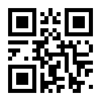 QR-Code zur Buchseite 9783939247524