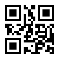 QR-Code zur Buchseite 9783939272144