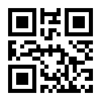 QR-Code zur Buchseite 9783939290612