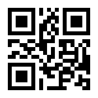 QR-Code zur Seite https://www.isbn.de/9783939293279