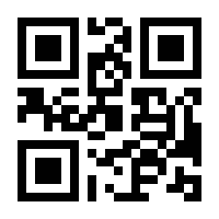 QR-Code zur Seite https://www.isbn.de/9783939306061