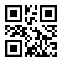 QR-Code zur Buchseite 9783939321552