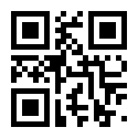 QR-Code zur Seite https://www.isbn.de/9783939350248