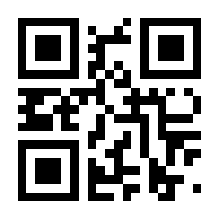 QR-Code zur Seite https://www.isbn.de/9783939350880