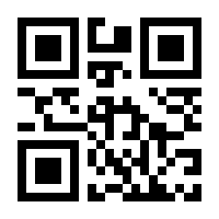 QR-Code zur Seite https://www.isbn.de/9783939375883