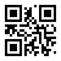 QR-Code zur Seite https://www.isbn.de/9783939381228