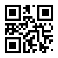 QR-Code zur Seite https://www.isbn.de/9783939381716