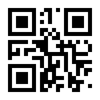 QR-Code zur Seite https://www.isbn.de/9783939381914