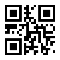 QR-Code zur Seite https://www.isbn.de/9783939390022