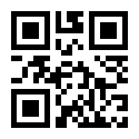 QR-Code zur Seite https://www.isbn.de/9783939394280