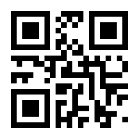 QR-Code zur Seite https://www.isbn.de/9783939404330