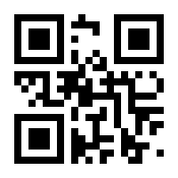 QR-Code zur Seite https://www.isbn.de/9783939435495