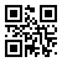 QR-Code zur Seite https://www.isbn.de/9783939435570